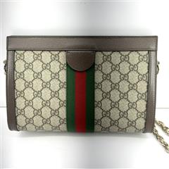 Gucci GG Supreme Ophidia Brown Small Shoulder Bag!